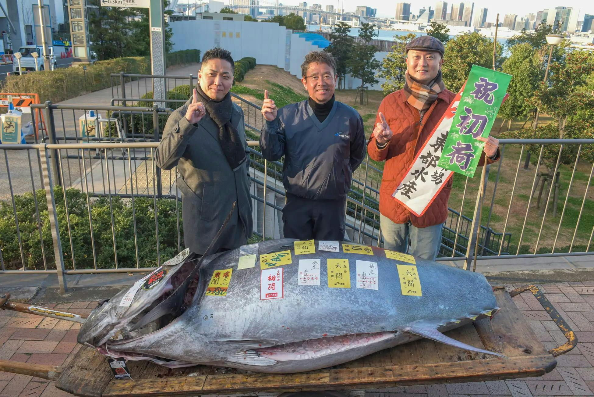 Ginza Onodera auctioned the first tuna in 2024 for $790,000